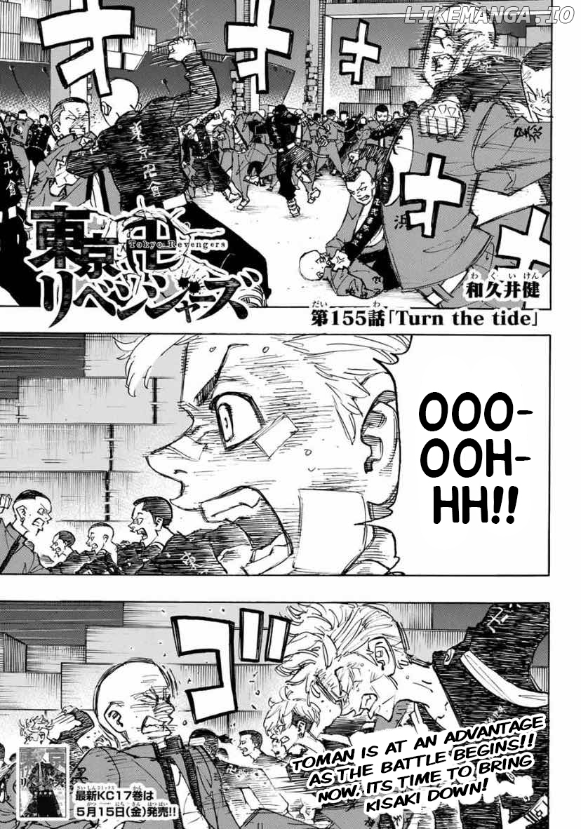 Tokyo Revengers, Chapter 155 image 01